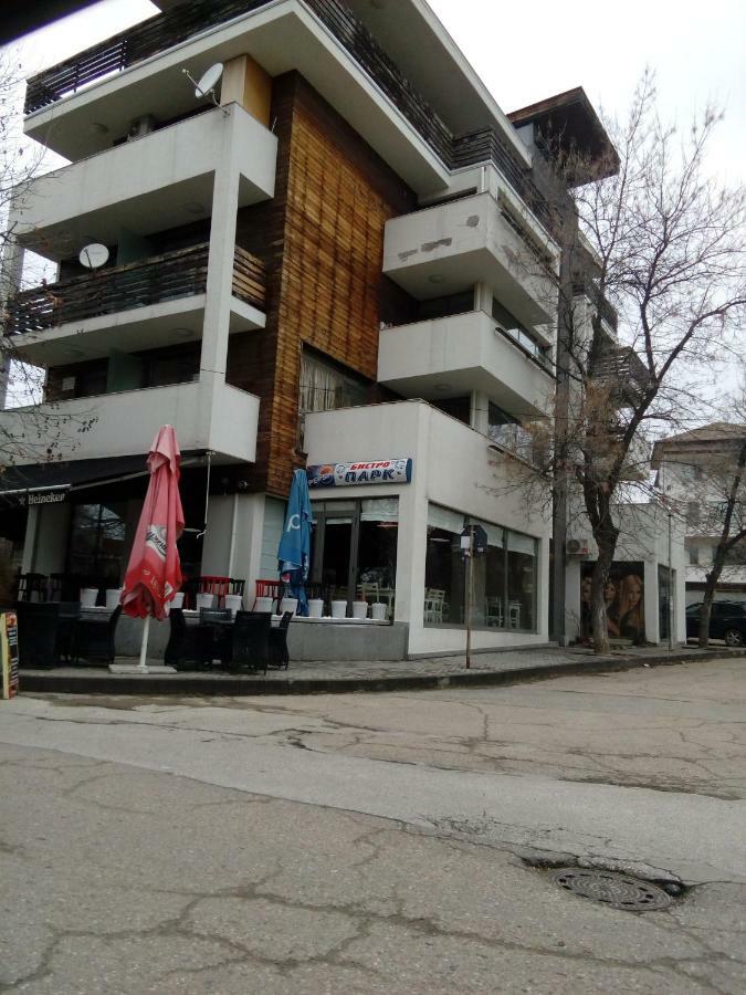 Студио Бижу Apartment Hisarya Exterior photo